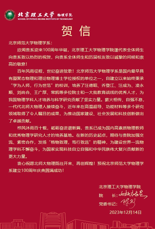 微信截图_20250102181152.png