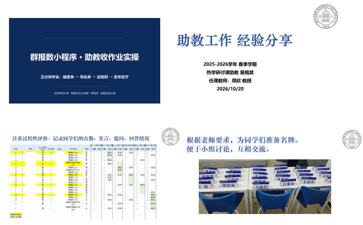 c13006ddfd2262c3fe27dfc2fb31ac4.png